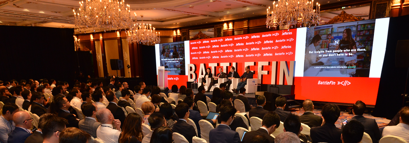 Hong Kong Full Session Room 1